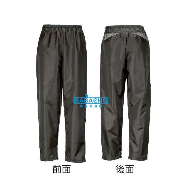 ヤッケ 作業着 ウィンドブレーカー ズボン パンツ ガーデニング Air-one 快適パンツ 2272 メンズ レディース 作業用 ベンチレーション 通気性 蒸れない 自転車 | カジメイク