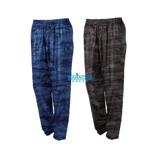 ヤッケ 作業着 ウィンドブレーカー ズボン パンツ ガーデニング 迷彩パンツ 2275 メンズ レディース カモフラ 作業用 フード付き ポリエステル 撥水 自転車 | カジメイク