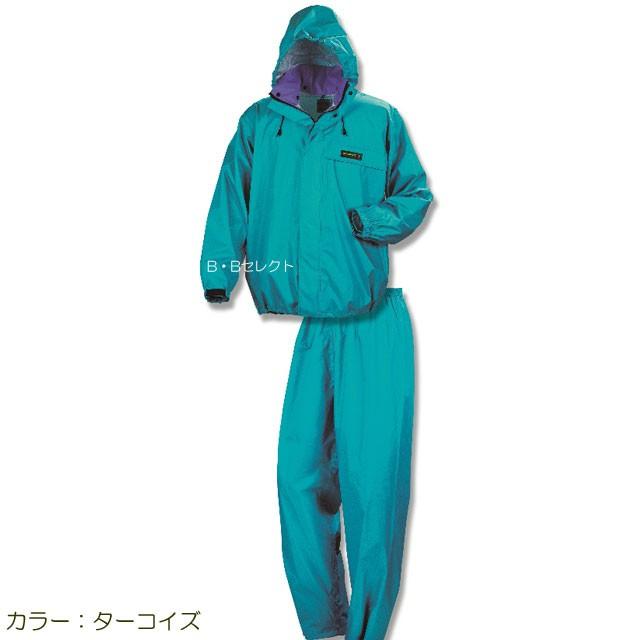 レインウェア 雨合羽 レインコート 作業着 上下 レディース メンズ 3250 オールマインドスーツ カッパ 雨具 雨ガッパ 通勤 通学 作業用 レインスーツ 男女兼用 | カジメイク | 08