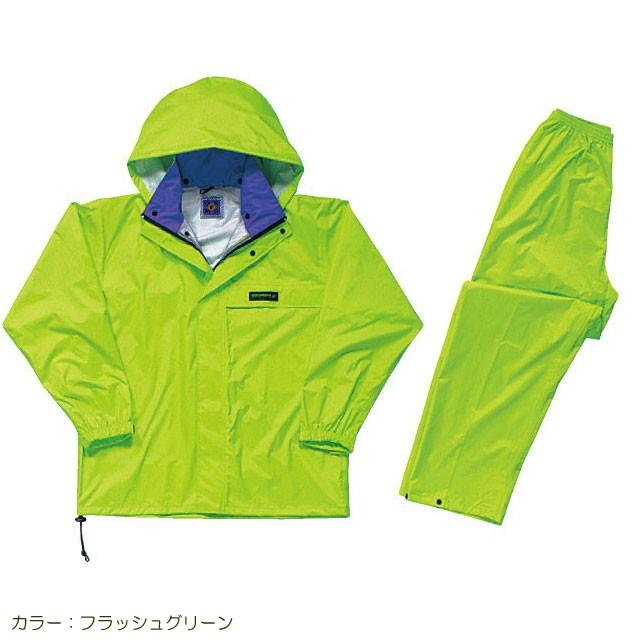 レインウェア 雨合羽 レインコート 作業着 上下 レディース メンズ 3250 オールマインドスーツ カッパ 雨具 雨ガッパ 通勤 通学 作業用 レインスーツ 男女兼用 | カジメイク | 11