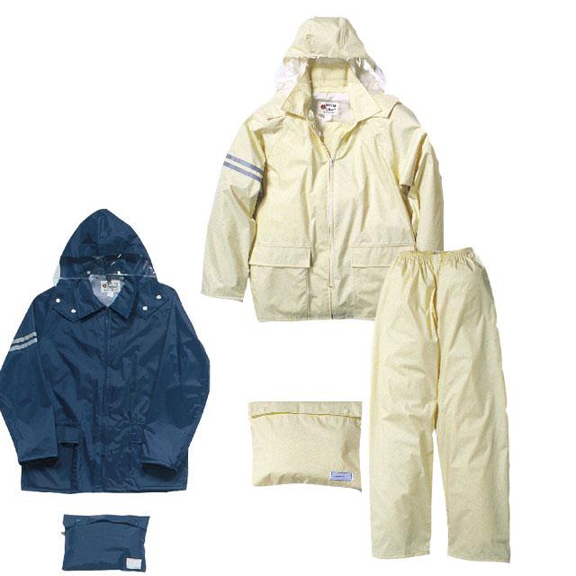 雨合羽 レインタックコート No3303 カッパ 合羽 カッパ 雨具 カッパ メンズ 雨合羽 作業用雨合羽 レインコート 雨合羽 3303 B Bセレクト 通販 Yahoo ショッピング