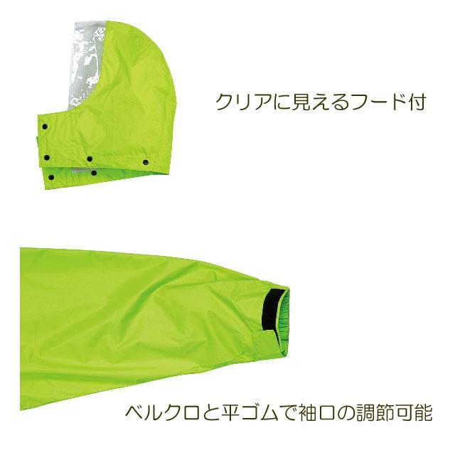雨合羽 匠 Takumi No3400 カッパ 雨具 カッパ メンズ 雨合羽 作業用雨合羽 レインコート 雨合羽 3400 B Bセレクト 通販 Yahoo ショッピング