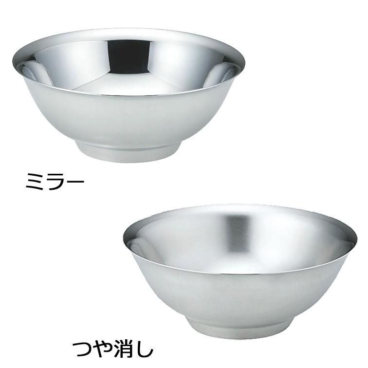 カンダ どんぶり 食器 保温 丼 ラーメンどんぶり 直径 21cm 1200cc