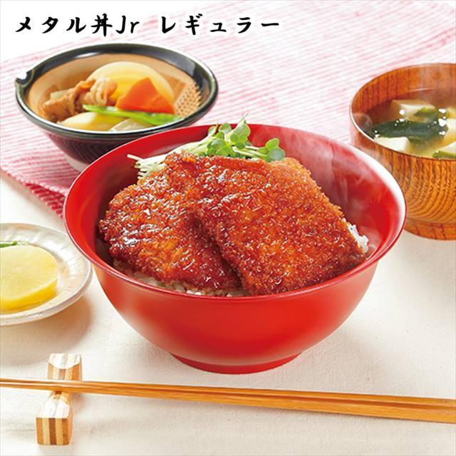 カンダ どんぶり 食器 保温 丼 ラーメンどんぶり 直径 18cm 900cc 日本