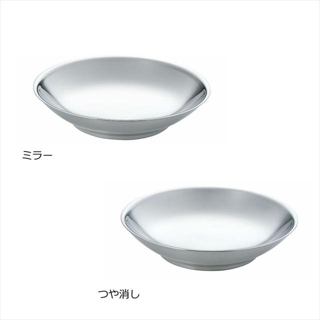 カンダ 皿 お皿 保温 パスタ皿 カレー皿 ステンレス 直径 24.5cm 750cc