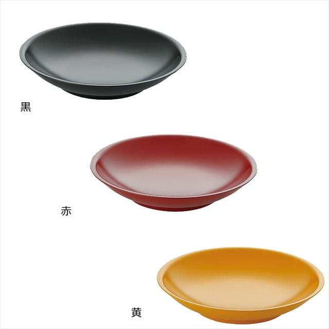 カンダ 皿 お皿 保温 パスタ皿 カレー皿 ステンレス 直径 21cm 400cc