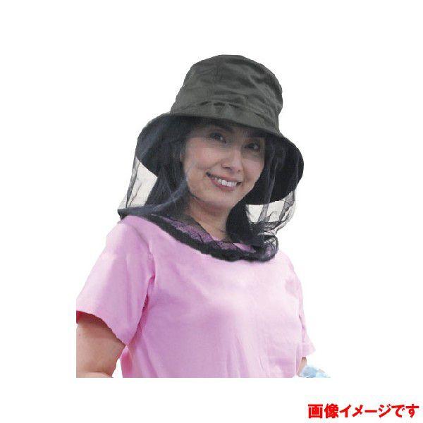 2021最新作】虫除けネット 帽子 顔 日よけ 園芸用品 虫よけ VA-026 虫除け 園芸 防虫帽子 作業用 アウトドア ネット グレー メッシュ 手入れ 草むしり ガーデニング ネット 制服、作業服 防虫ネットキャップ日除け付VA-033 男女兼用 防虫帽子 アウトドア 虫除け 帽子 日よけ 虫よけネット 園芸 手入れ ガーデニング グッズ 雑貨 パーカー 用品 虫除けネット 防虫 蚊 雑貨 農作業 ぼうし 庭 日焼け防止 農業 園芸