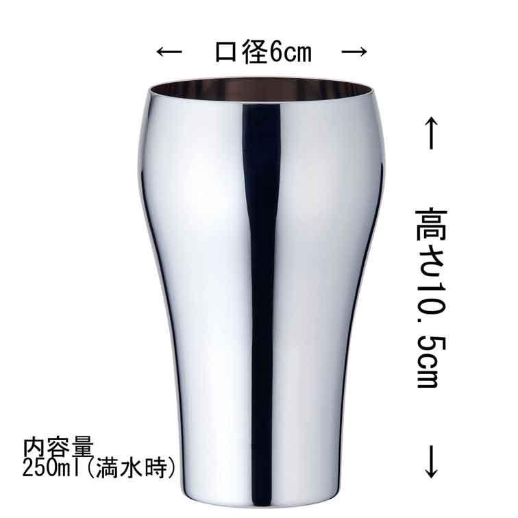 YUKIWA タンブラー メイドイン燕の逸品 ユキワ ビアタンブラーL 一重