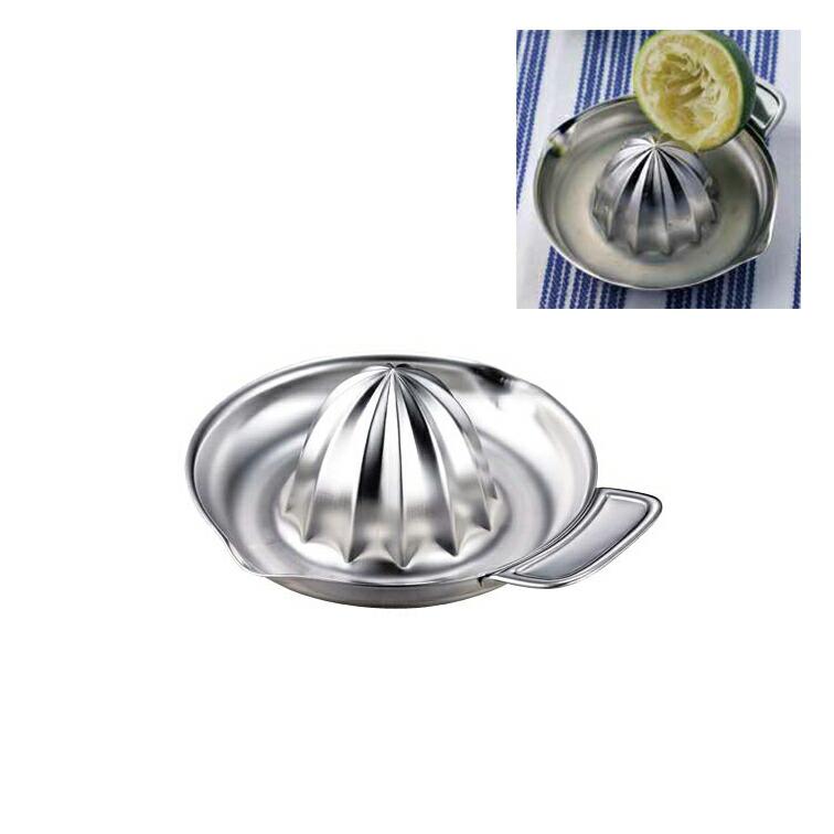 ポポロ レモンスクイザー（ 絞り器 ジューサー スクイーザー 調理器具