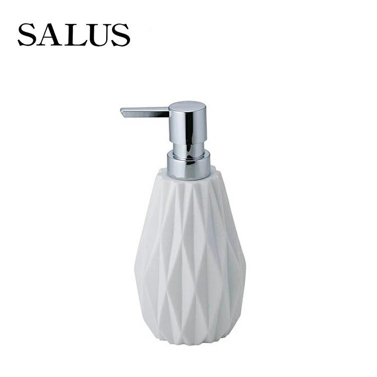 陶器のような質感 ノキア ディスペンサー SALUS（ 詰め替え ボトル