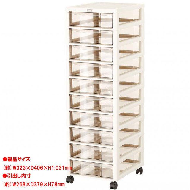 レターケース 書類ケース 引き出し B4 10段 書類棚 オフィス 幅32.3cm 奥行40.6cm 高さ103.1cm キャスター付き プラスチック 書類収納ケース 書類入れ B4サイズ_2