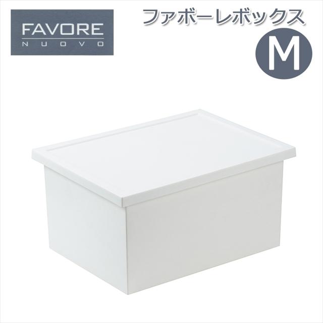 尺八 ケース付き r-mh13-6.jpg