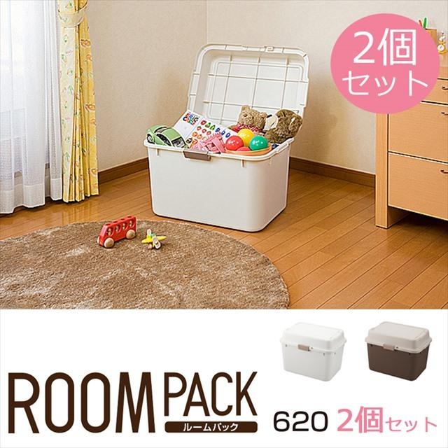 ルームパック6 2個セット プラスチック 屋内 ケース 灯油タンク フタ付き 防災 ボックス 蓋 大型 大容量 ベランダ 収納 バルコニー 2 B Bセレクト 通販 Yahoo ショッピング