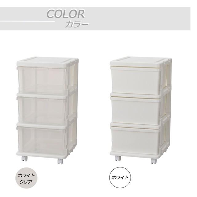 JEJアステージ 収納ボックス フタ付き 収納ケース 衣装ケース 収納