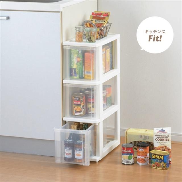 キッチン収納・ラック hana キッチン収納・ラック hana 楽天市場】【即納】食器棚 キッチン
