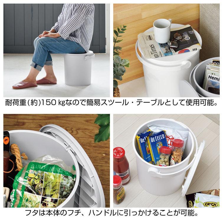 JEJアステージ ferma フェルマー 15L バケツ おしゃれ そうじ ばけつ