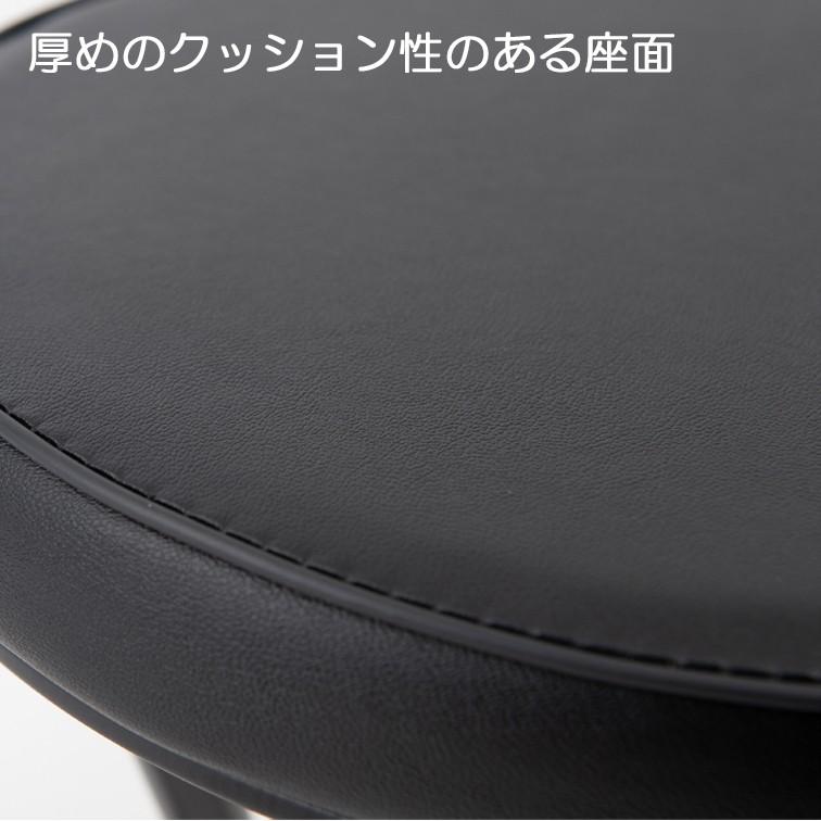 永井興産 座面高さ48cm 折りたたみスツール NK-023 ( 折りたたみ