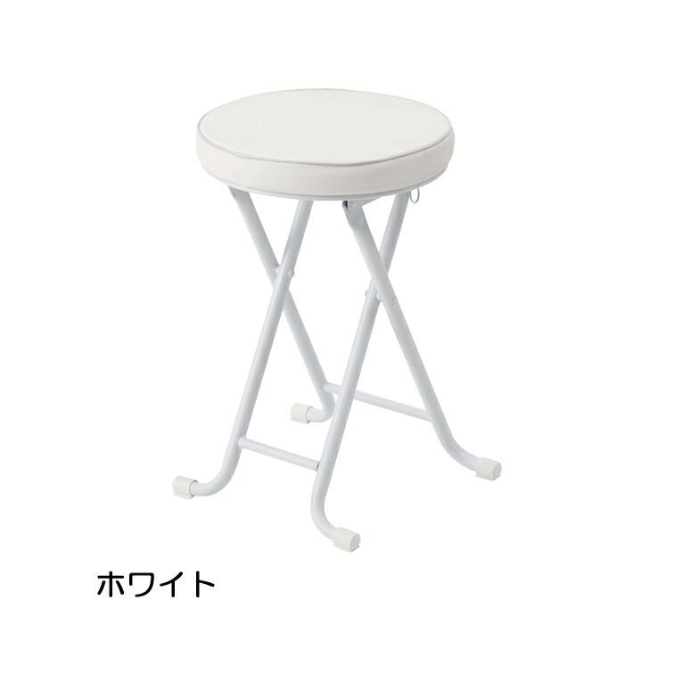 永井興産 座面高さ48cm 折りたたみスツール NK-023 ( 折りたたみ