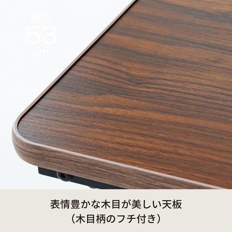 永井興産 幅45cm コの字型のサイドテーブル スクエアサイドテーブル