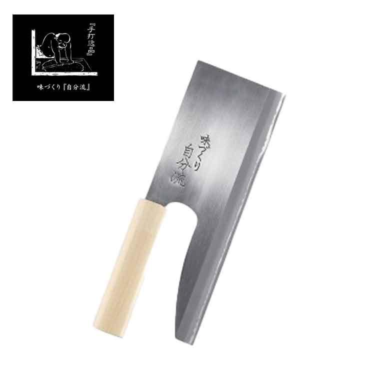麺切り包丁 東京　鍛錬 全長30,5cm刃24cm重約180g ★送料無料 玉鋼 響十 63層 ダマスカス 牛刀包丁 180mm KP-1106 – 清助刃物 Japan