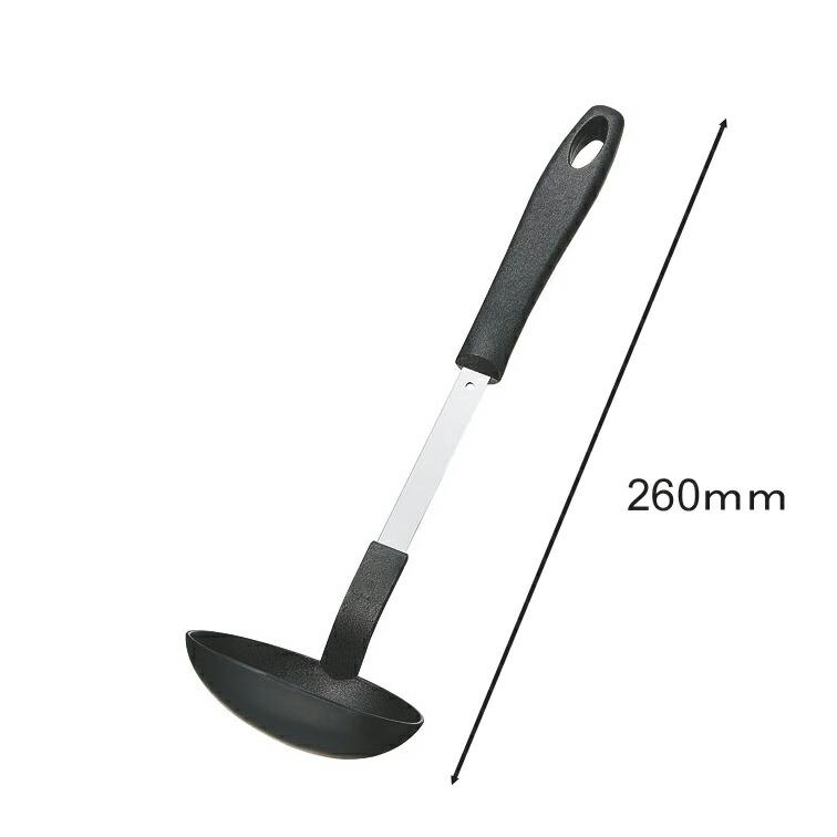 【新品】ステンレススチールお玉 17本 抗菌耐熱お玉 26cm （ ステンレス シンプル キッチン ツール 用品