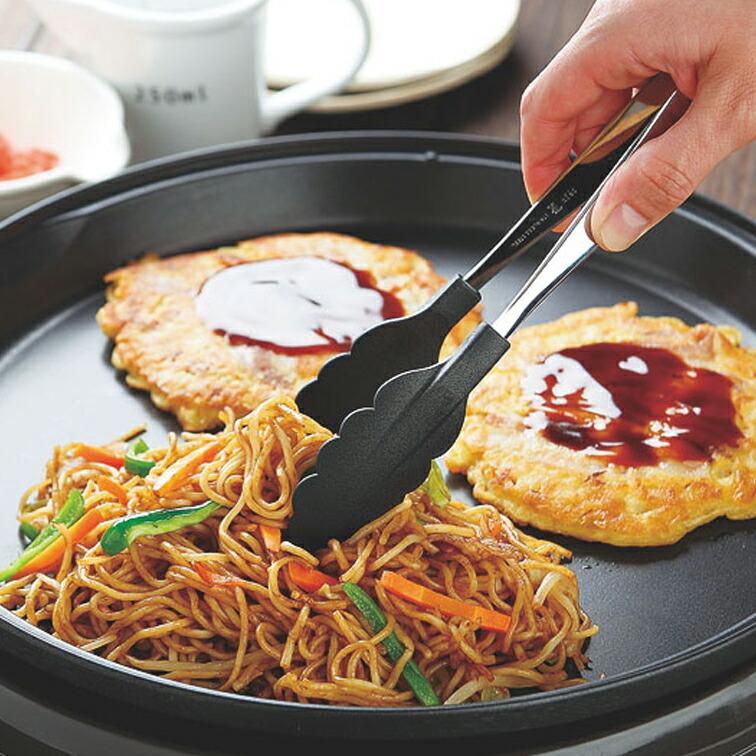 カラートング 小 20cm ( 日本製 燕三条 ステンレス キッチン ツール