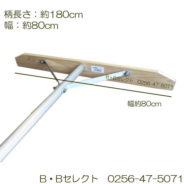 アルミレーキ L型アルミレーキ 昭和ブリッジ販売 レーキ/トンボ 【通販モノタロウ】