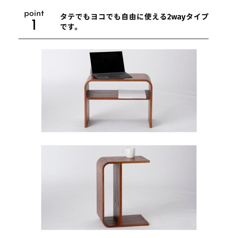 2wayサイドテーブル KH-001 ( マルチ ソファ ベッド 横 北欧 軽量 韓国