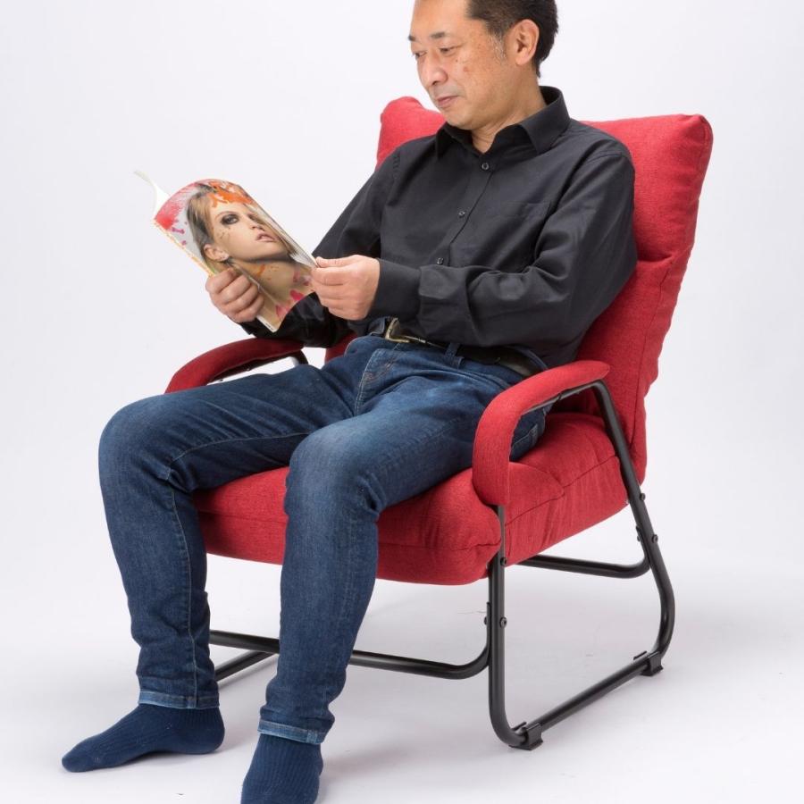 リクライニングチェア 肘付高座椅子 RAKUBEE ( 座椅子 デスクチェア