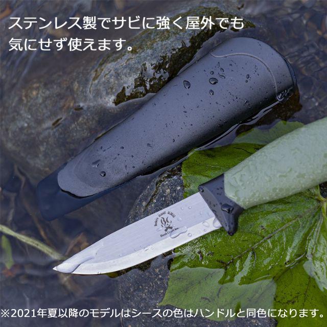 ナイフ アウトドア キャンプ バトニング 22.5cm サバイバル ナイフ アウトドア キャンプ バトニング 22.5cm サバイバル
