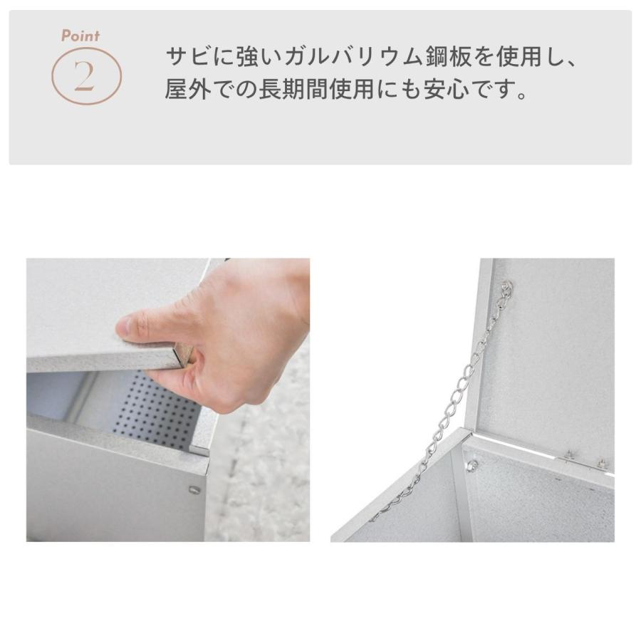 幅67cm 屋外ゴミ収納庫 ( 日本製 ゴミ箱 ごみばこ ふた 蓋付き 屋外