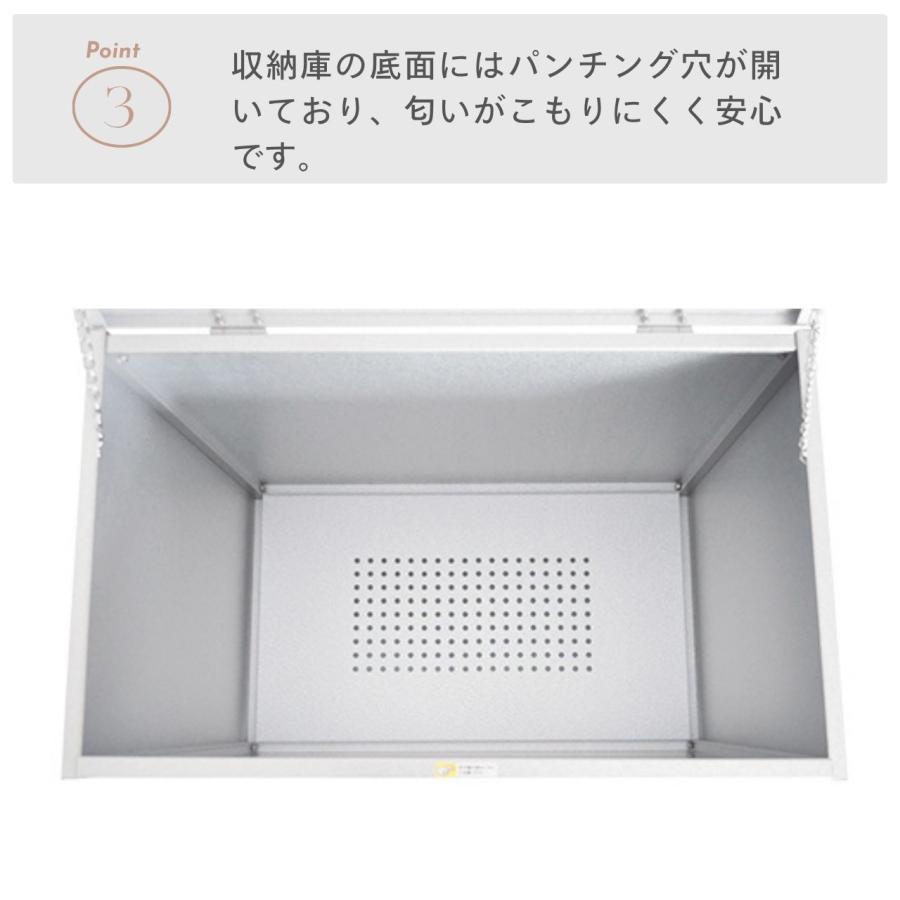 幅67cm 屋外ゴミ収納庫 ( 日本製 ゴミ箱 ごみばこ ふた 蓋付き 屋外