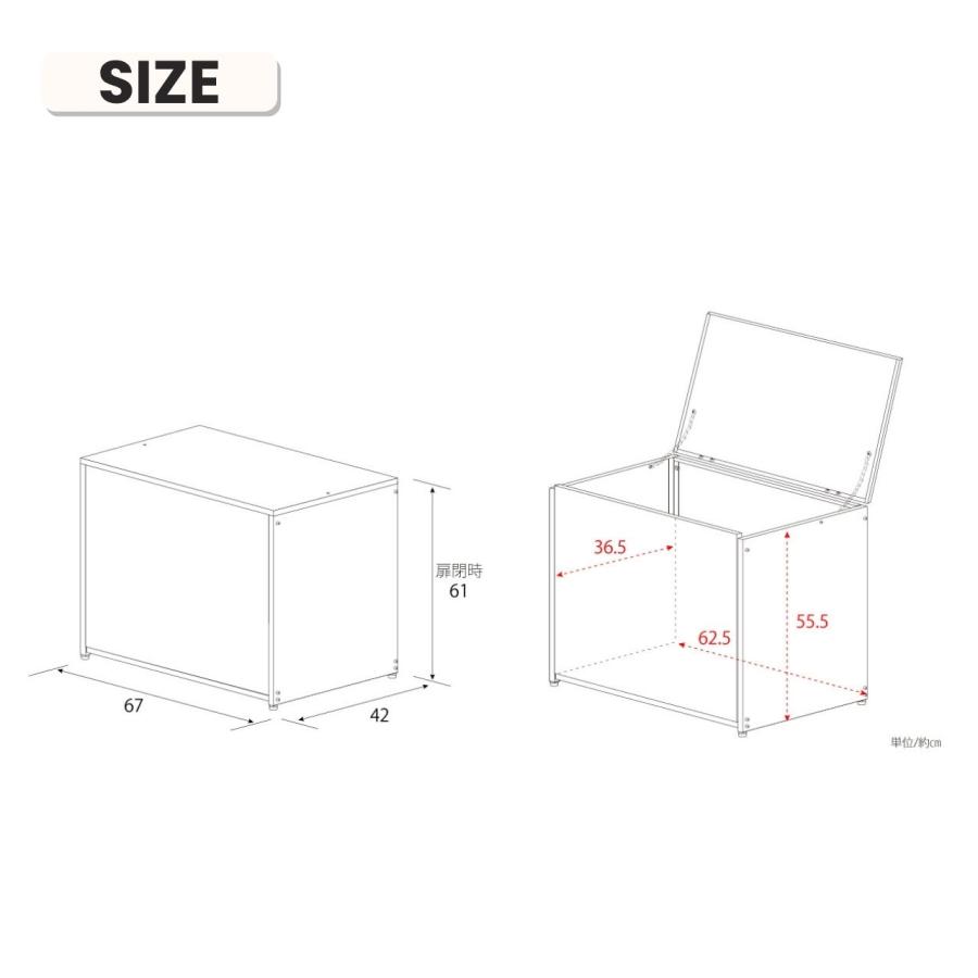 幅67cm 屋外ゴミ収納庫 ( 日本製 ゴミ箱 ごみばこ ふた 蓋付き 屋外