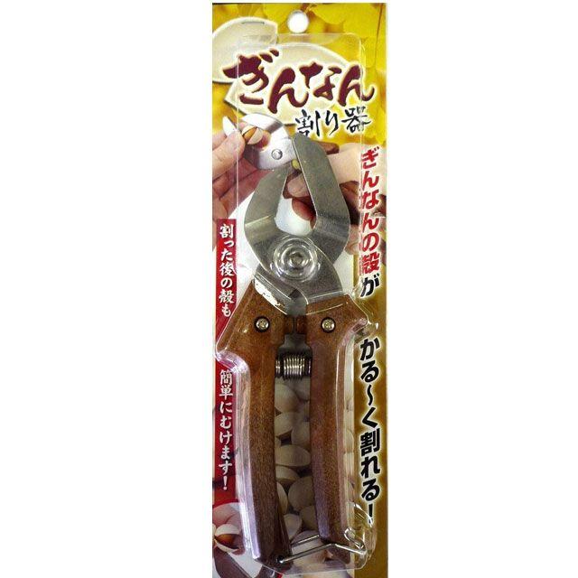 銀杏割り器具 銀杏割り 銀杏殻むき 銀杏割器 ぎんなん割り器 銀杏