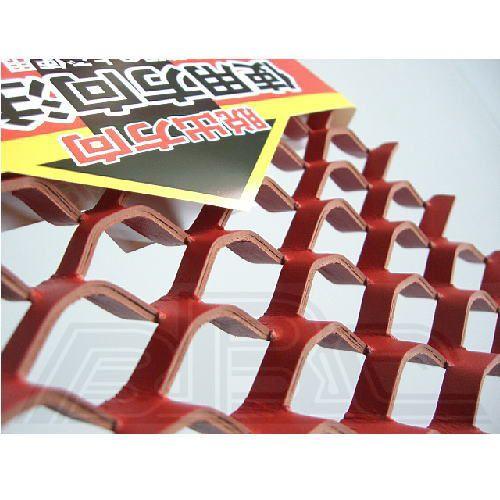 雪道脱出用具 スグラ2枚入れ スタックからの脱出 雪対策 雪用 滑り止め 冬用 雪道 グッズ 雪 便利グッズ スタックステップ スタック 脱出 スグラ B Bセレクト 通販 Yahoo ショッピング