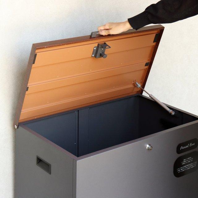 ベンチ収納宅配ボックス Amato - アマート おしゃれ 屋外 大型 家庭用