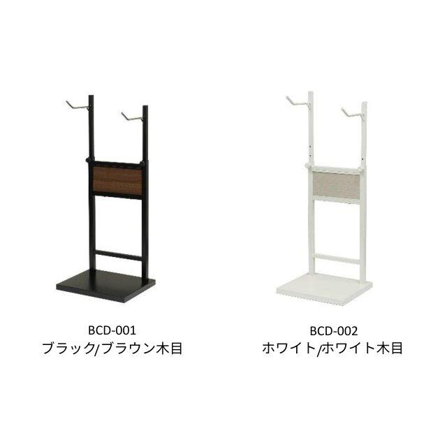 自転車スタンド Lex - レック 1台用 ホワイト ブラック ロードバイク