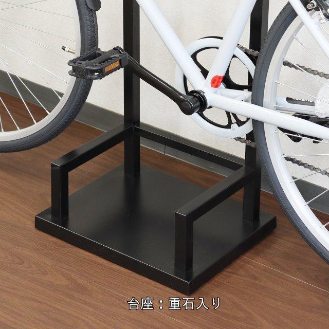 自転車スタンド 2台用 - レック ホワイト ブラック ロードバイク