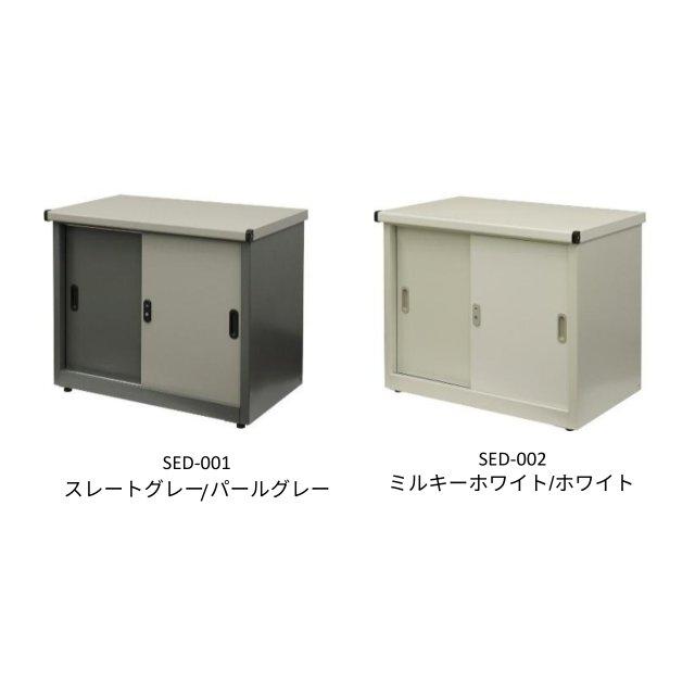 物置（小） 小型物置 Ave - アーヴェ スモール 小型 鍵付 収納 軒先 庭 物置 倉庫