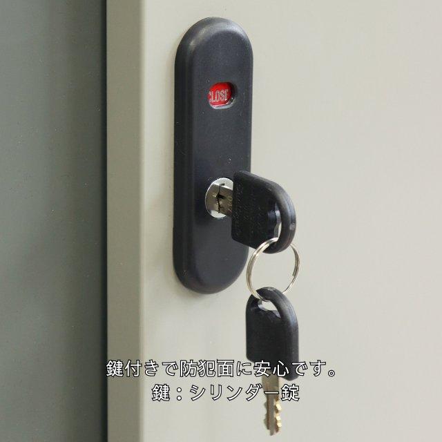 小型物置 Ave - アーヴェ スモール 小型 鍵付 収納 軒先 庭 物置 倉庫 
