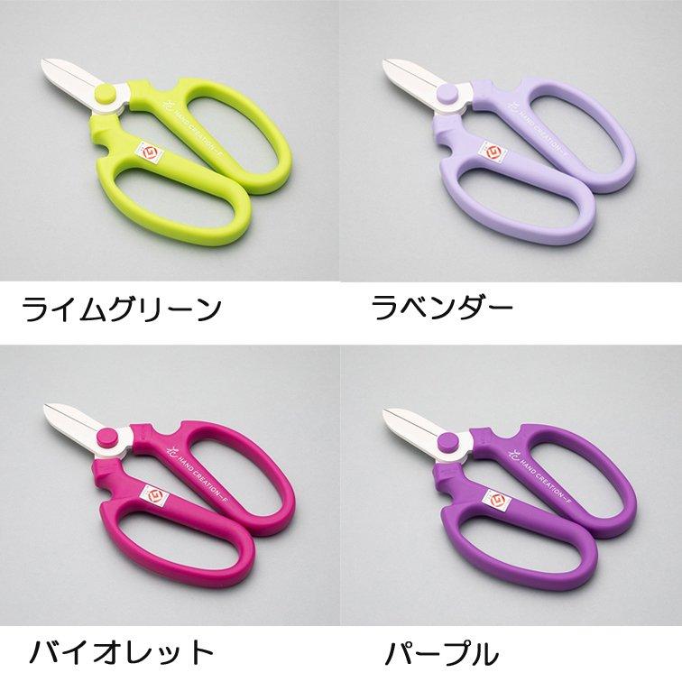 2025秋冬限定カラー追加 ハンドクリエーション F-170 （ sakagen 日本