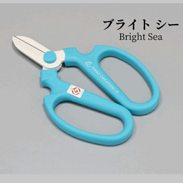 2025秋冬限定カラー追加 ハンドクリエーション F-170 （ sakagen 日本