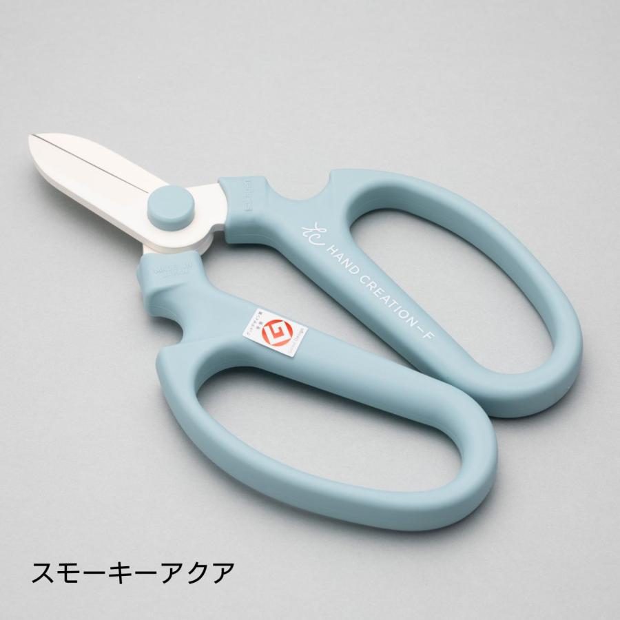 2025秋冬限定カラー追加 ハンドクリエーション F-170 （ sakagen 日本