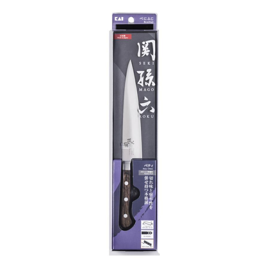 貝印 関孫六 べにふじ ペティ150mm AB5444 ( 日本製 包丁 キッチン