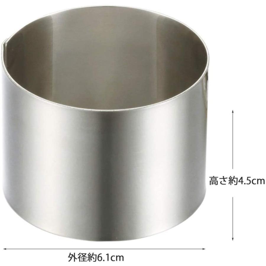 セルクル型各種　各サイズ 貝印 Kai House SELECT セルクル型 6cm DL6124 （ お菓子 ケーキ 道具