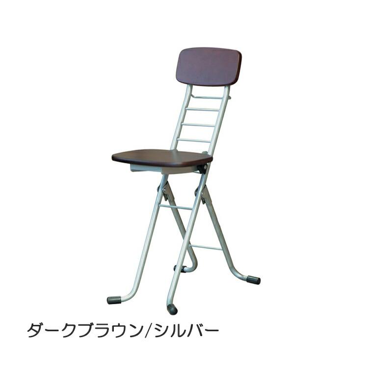 日本製 座面高さ6段階で調節可能 キッチンチェアに CSM-320 リリィ