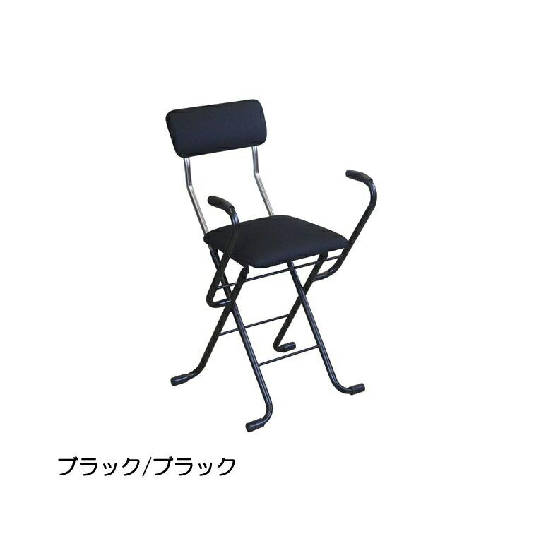 日本製 肘付 MSA-49 Jメッシュアームチェア ( ルネセイコウ
