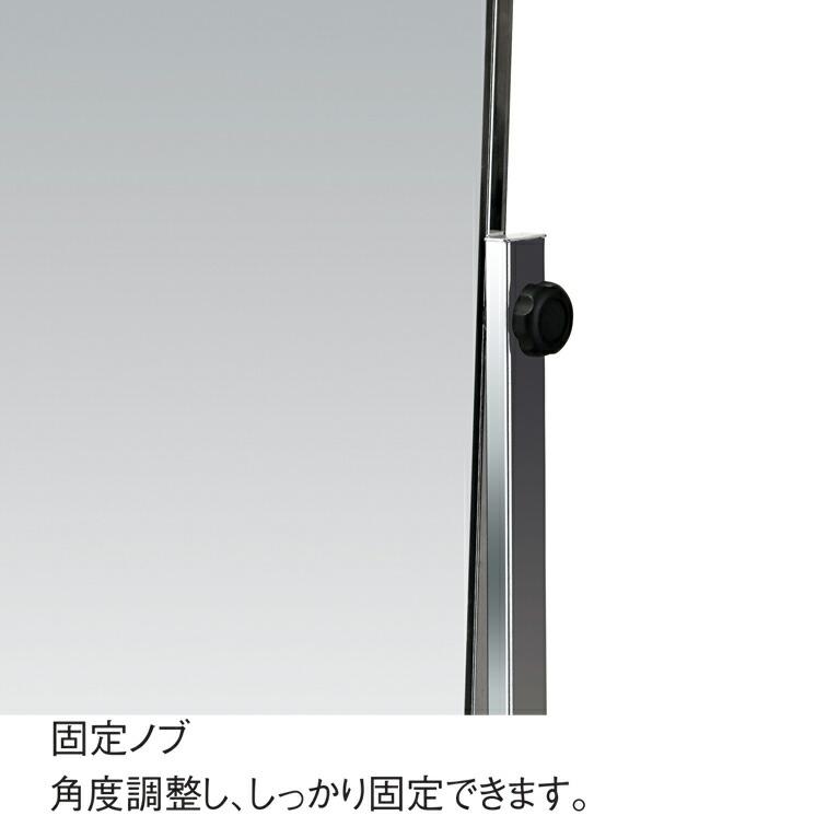 弘益 鏡幅50cm キャスター付き スタンドミラー ノンフレーム P-1126M