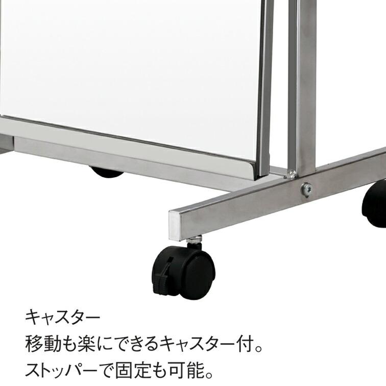 弘益 鏡幅50cm キャスター付き スタンドミラー ノンフレーム P-1126M