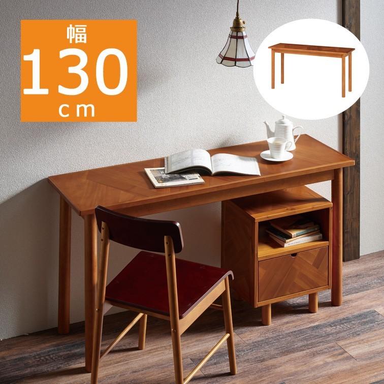 goldie さま専用デスク 弘益 ヘント ロングデスク 幅130cm HENT-LD130 ( ダイニング デスク